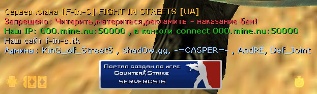 Плагин FinsText 1.4 (Плагин рекламы в чат) Плагин FinsText 1.4 (Плагин рекламы в чат)